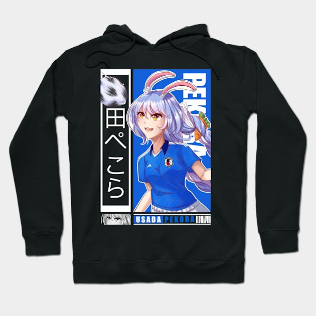 Usada Pekora Japan Team Hoodie by Ark Zagan